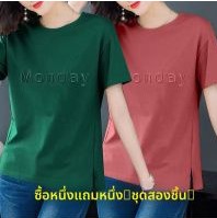QIAOXIZI | Middle-aged Stylish Short Sl...